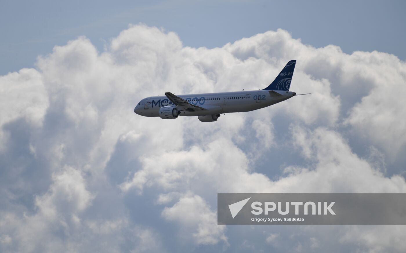 Russia MAKS Air Show