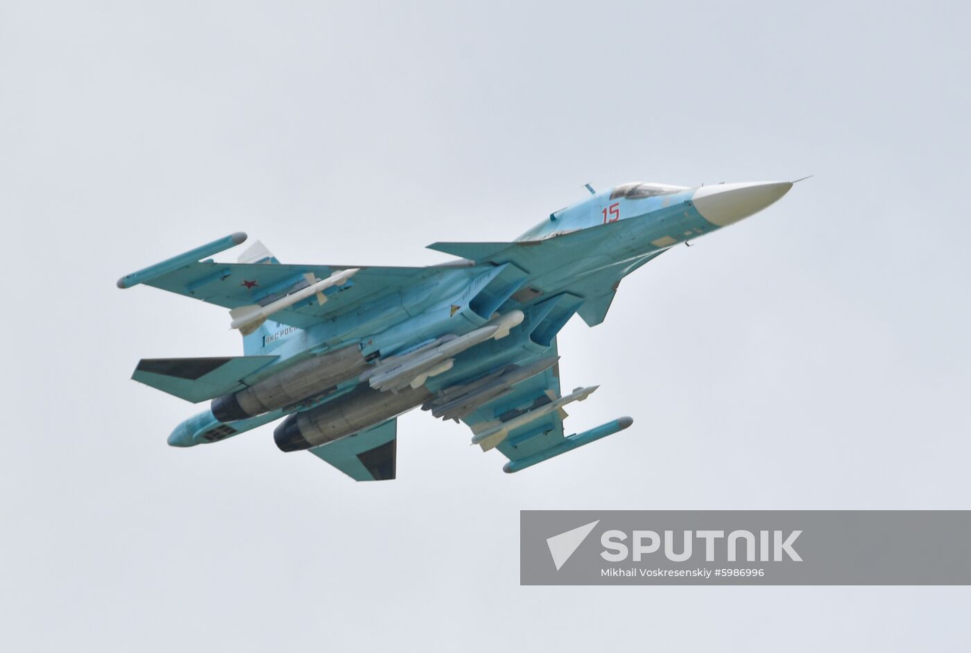 Russia MAKS Air Show