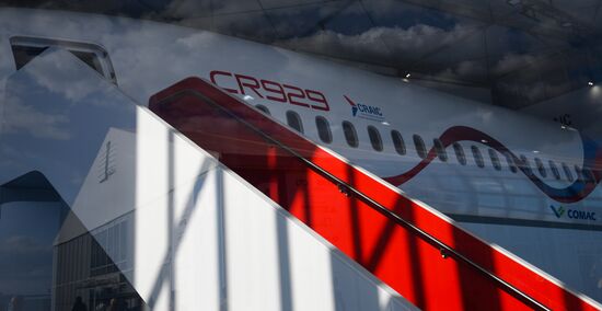 Russia MAKS Air Show