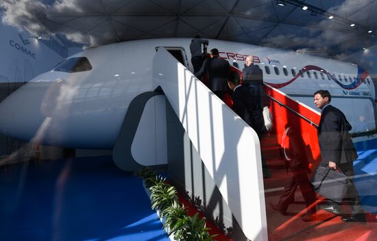 Russia MAKS Air Show