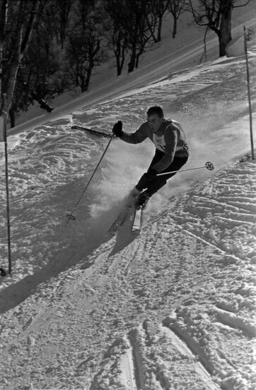 1st Winter Spartakiad of Peoples of the USSR