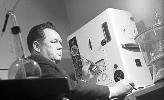 Photometric laboratory
