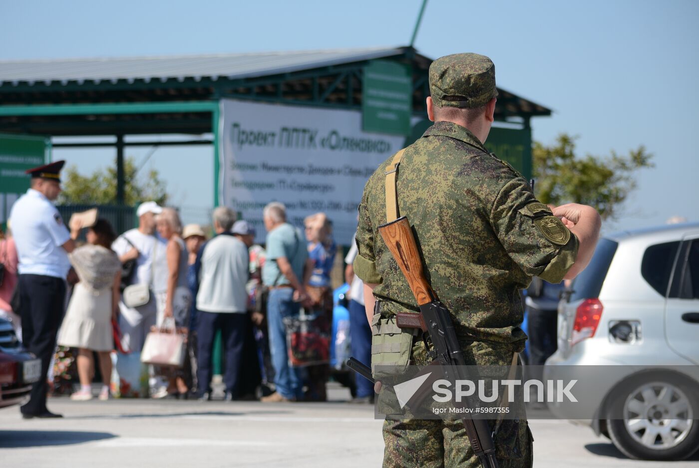 Ukraine DPR Checkpoint