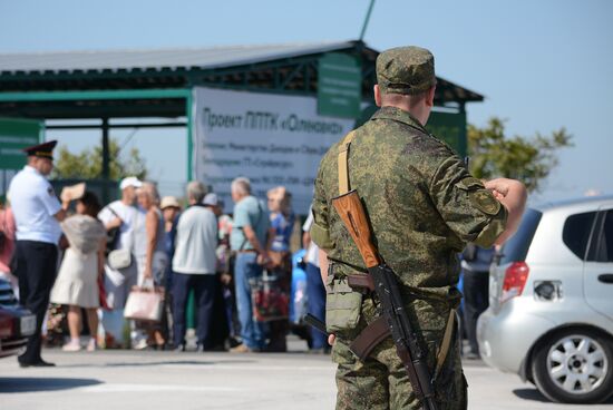 Ukraine DPR Checkpoint