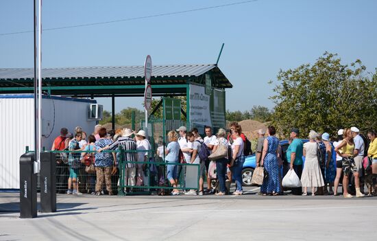 Ukraine DPR Checkpoint