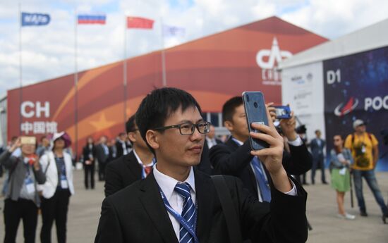 Russia MAKS Air Show