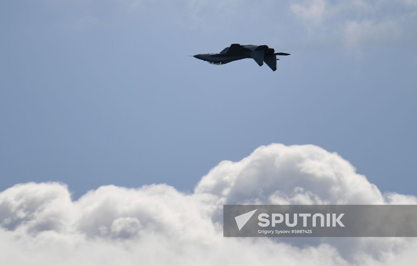 Russia MAKS Air Show