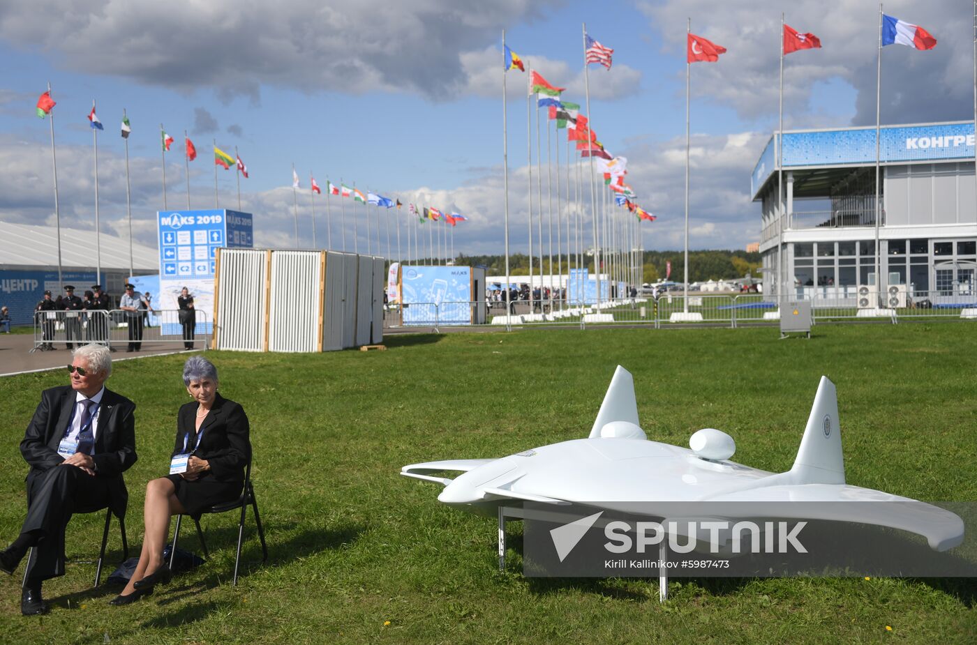 Russia MAKS Air Show