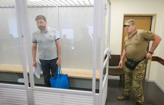 Ukraine Vyshinsky Court