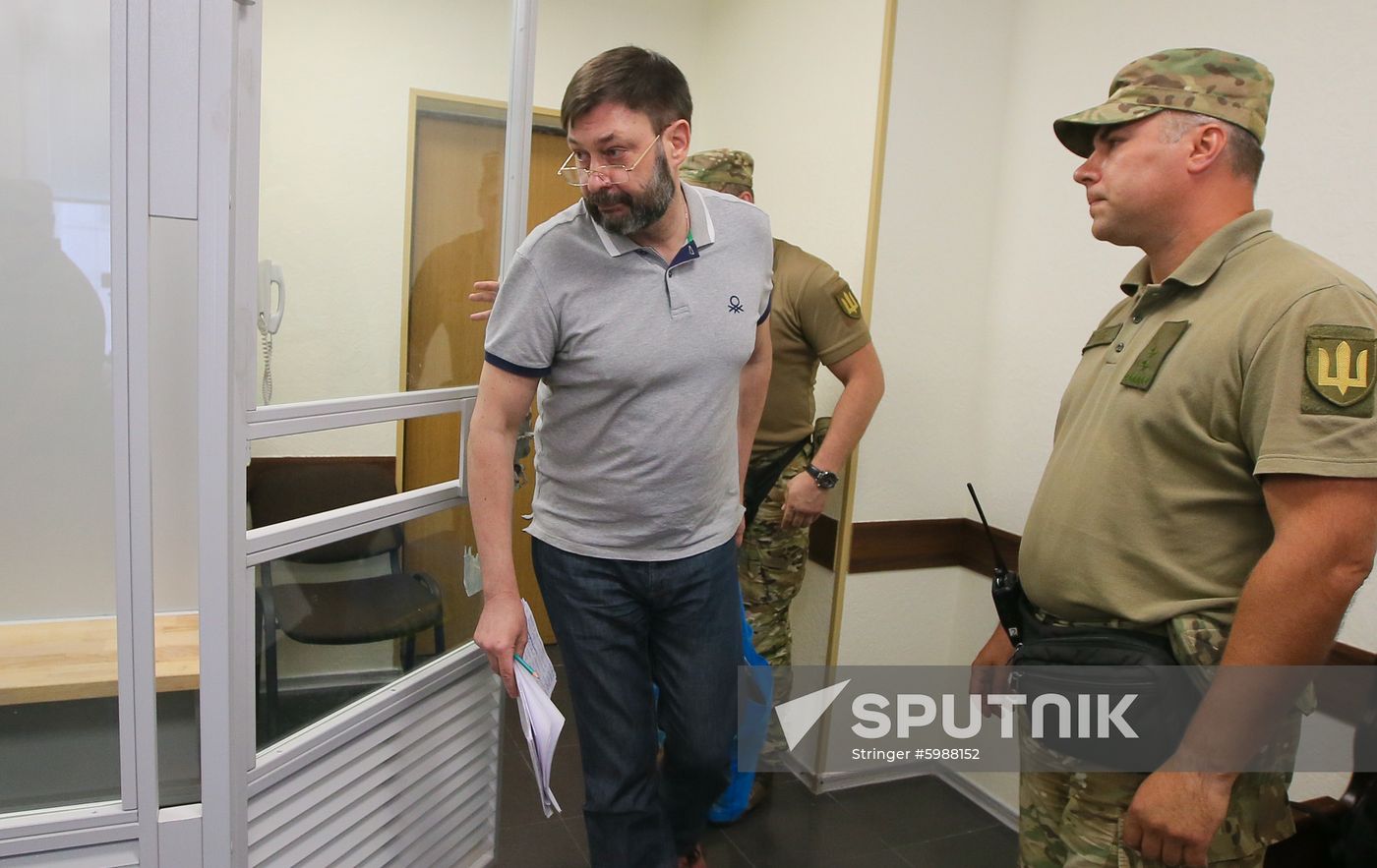 Ukraine Vyshinsky Court