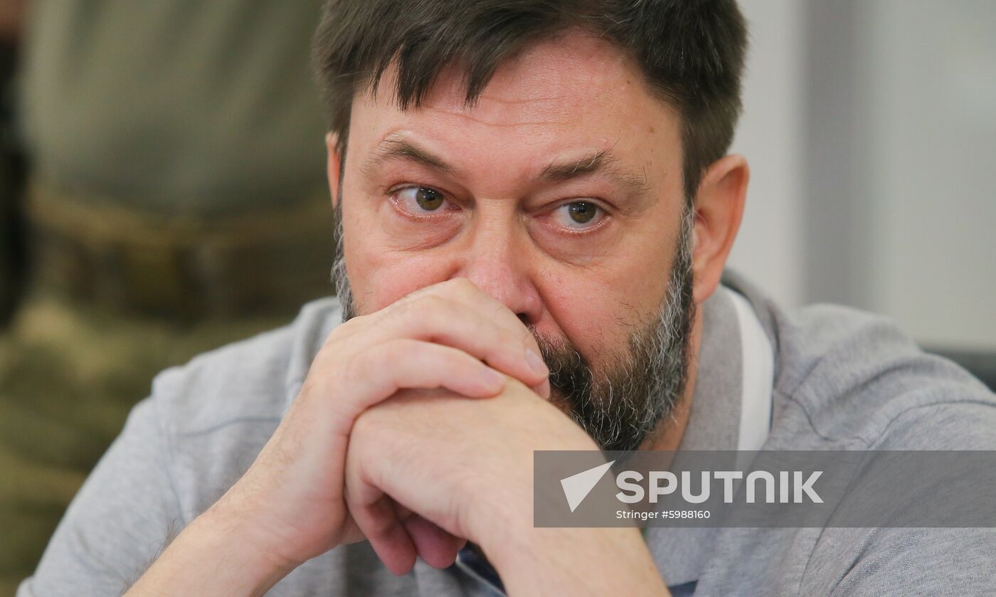 Ukraine Vyshinsky Court