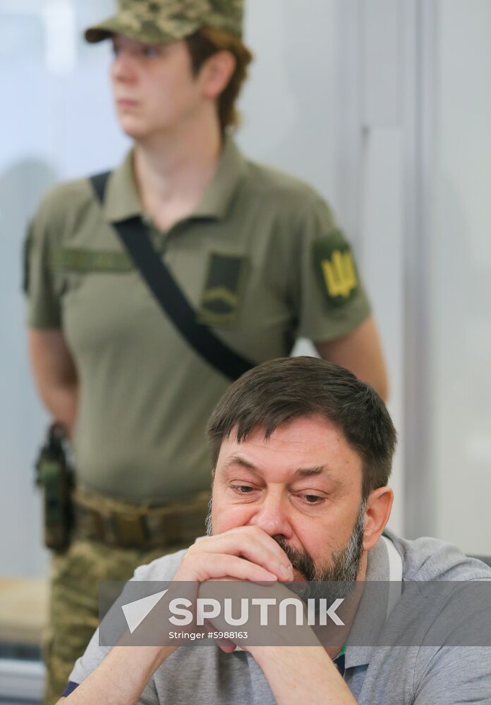 Ukraine Vyshinsky Court