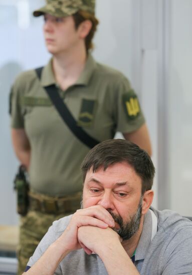 Ukraine Vyshinsky Court