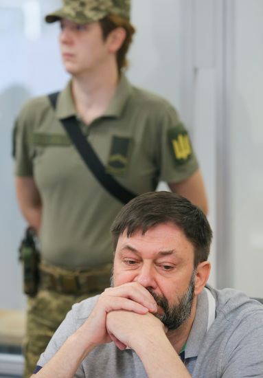 Ukraine Vyshinsky Court
