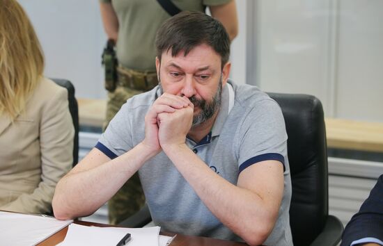 Ukraine Vyshinsky Court