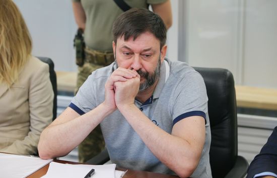 Ukraine Vyshinsky Court
