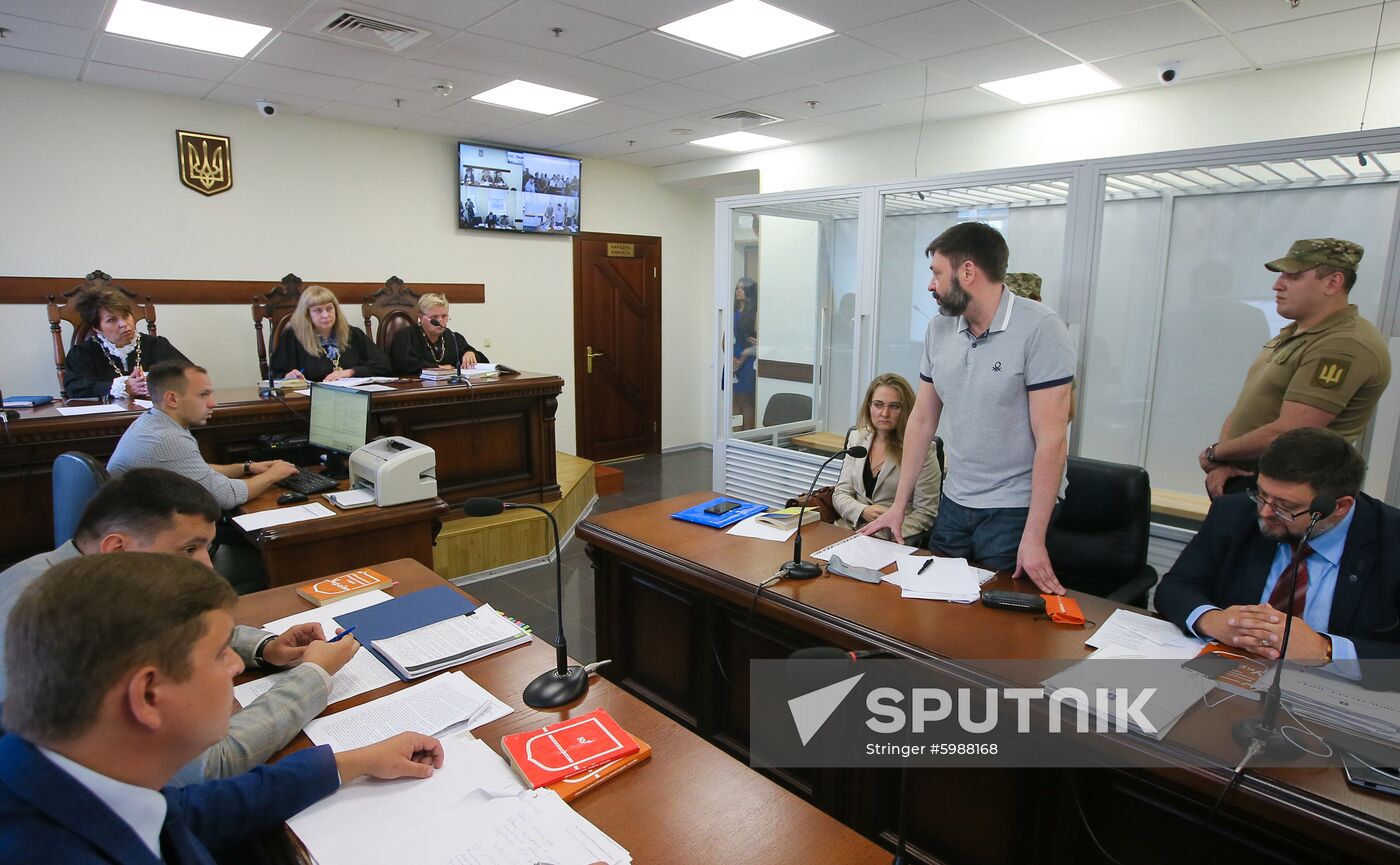 Ukraine Vyshinsky Court