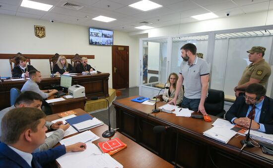 Ukraine Vyshinsky Court