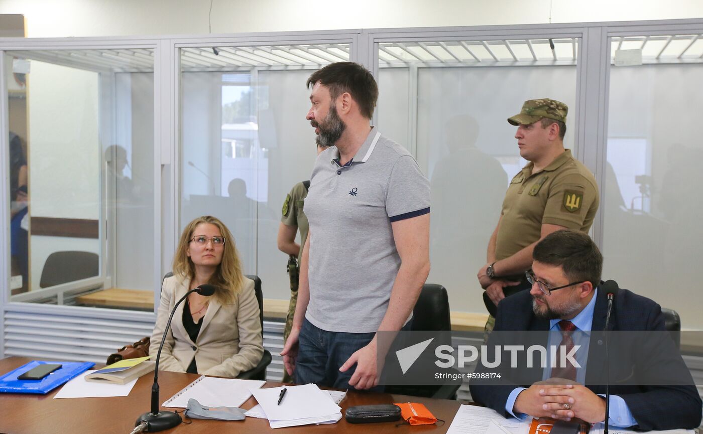 Ukraine Vyshinsky Court