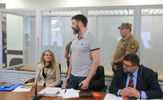 Ukraine Vyshinsky Court