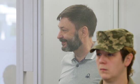 Ukraine Vyshinsky Court