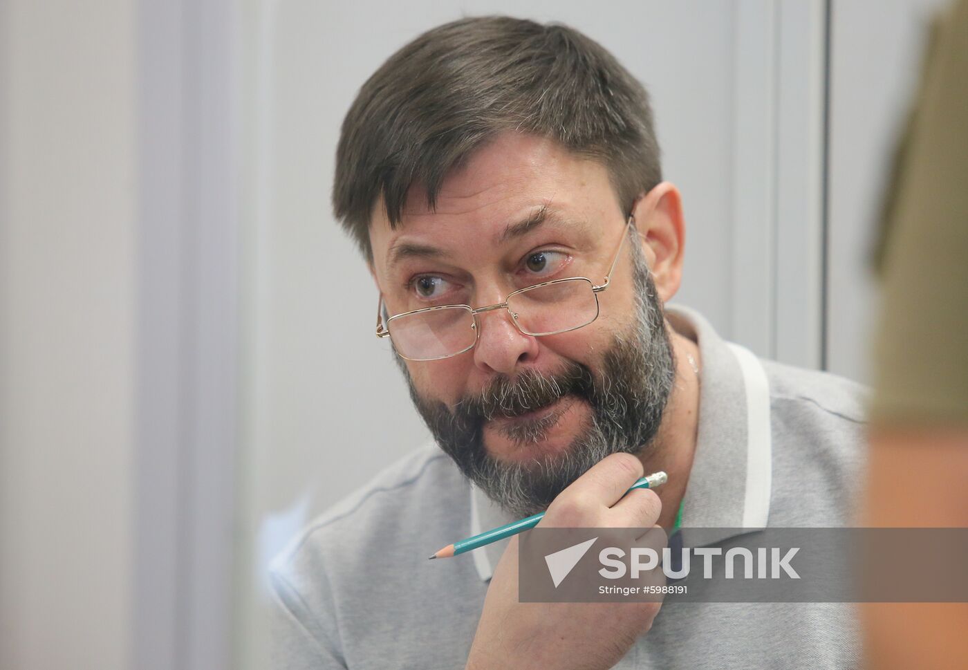 Ukraine Vyshinsky Court