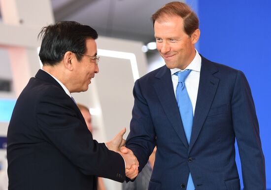 Russia MAKS Air Show