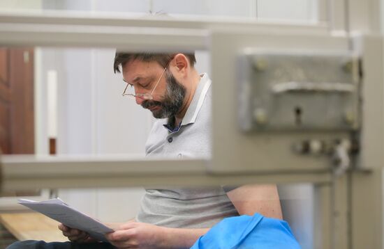 Ukraine Vyshinsky Court