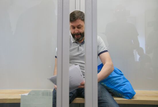 Ukraine Vyshinsky Court