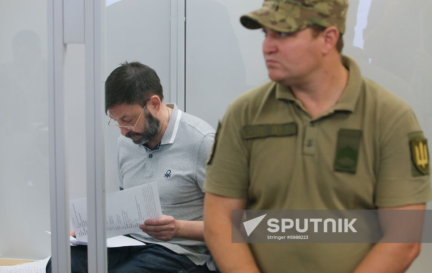 Ukraine Vyshinsky Court