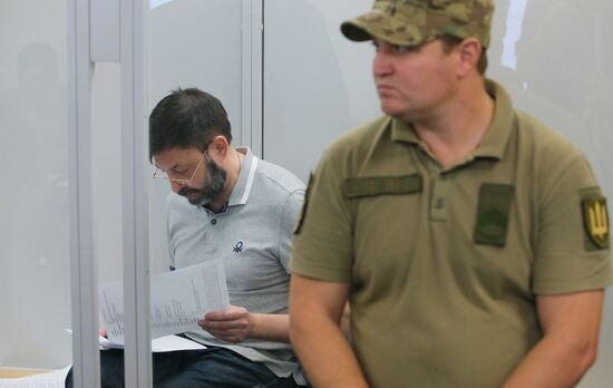 Ukraine Vyshinsky Court