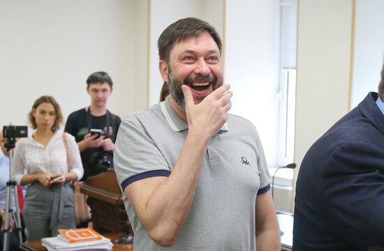 Ukraine Vyshinsky Court