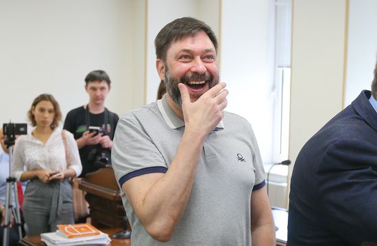Ukraine Vyshinsky Court