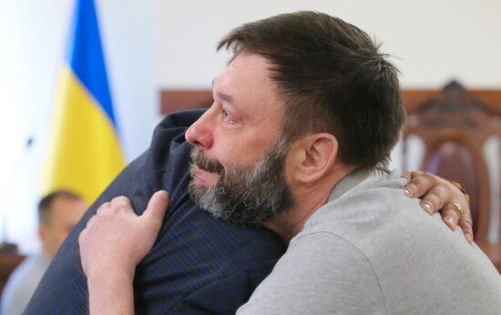 Ukraine Vyshinsky Court