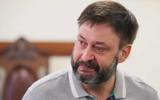 Ukraine Vyshinsky Court