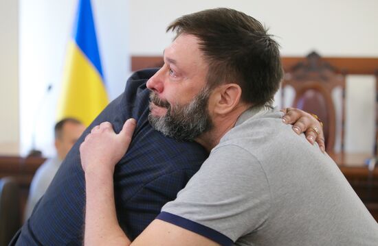 Ukraine Vyshinsky Court