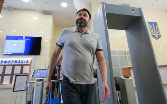 Ukraine Vyshinsky Court