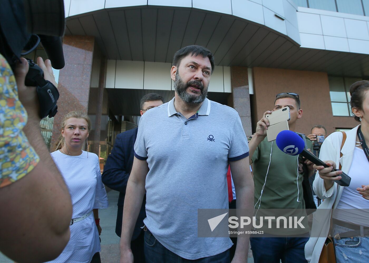 Ukraine Vyshinsky Court