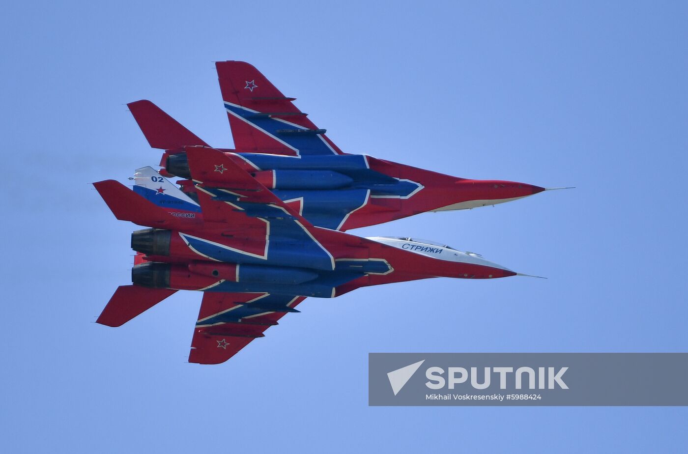 Russia MAKS Air Show