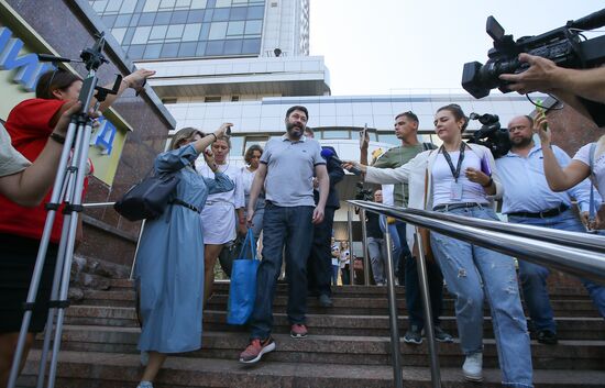 Ukraine Vyshinsky Court