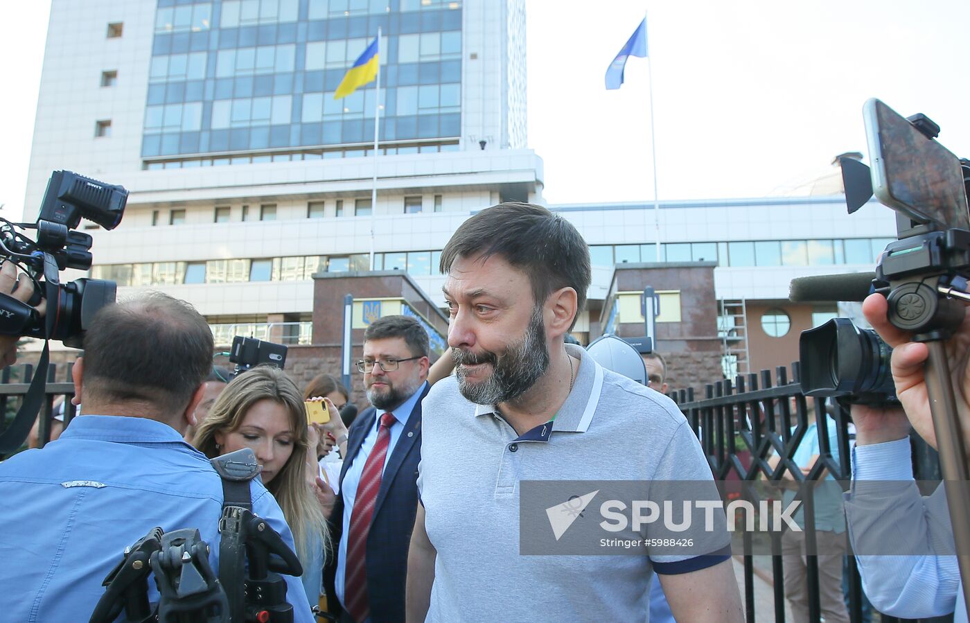 Ukraine Vyshinsky Court