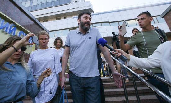 Ukraine Vyshinsky Court