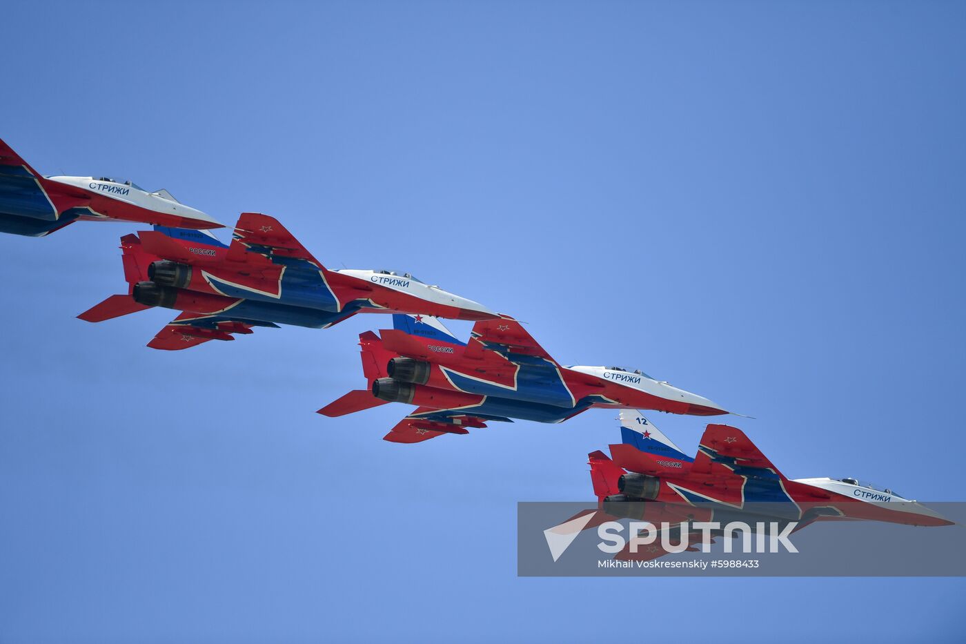 Russia MAKS Air Show