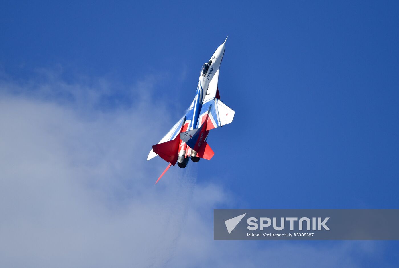 Russia MAKS Air Show