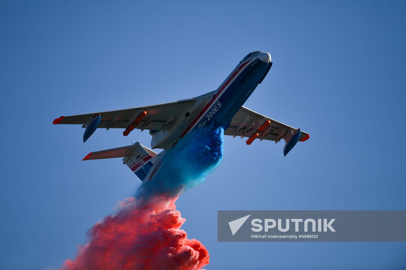 Russia MAKS Air Show