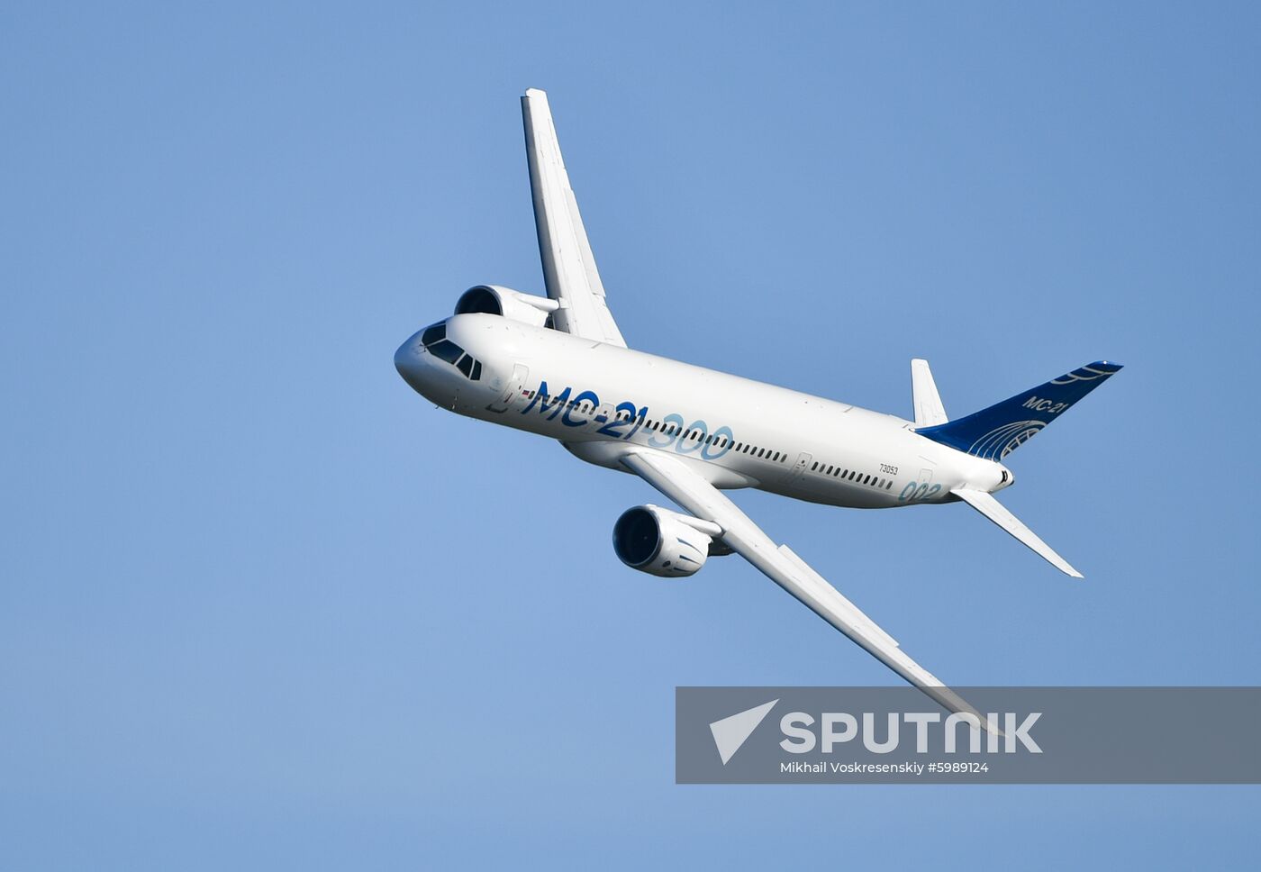 Russia MAKS Air Show