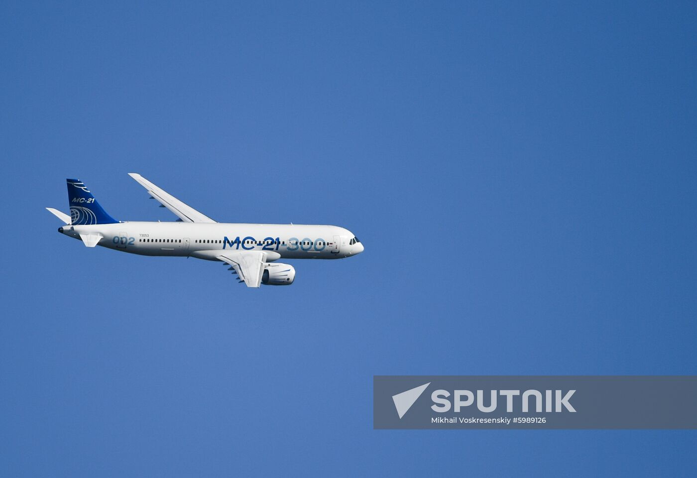 Russia MAKS Air Show