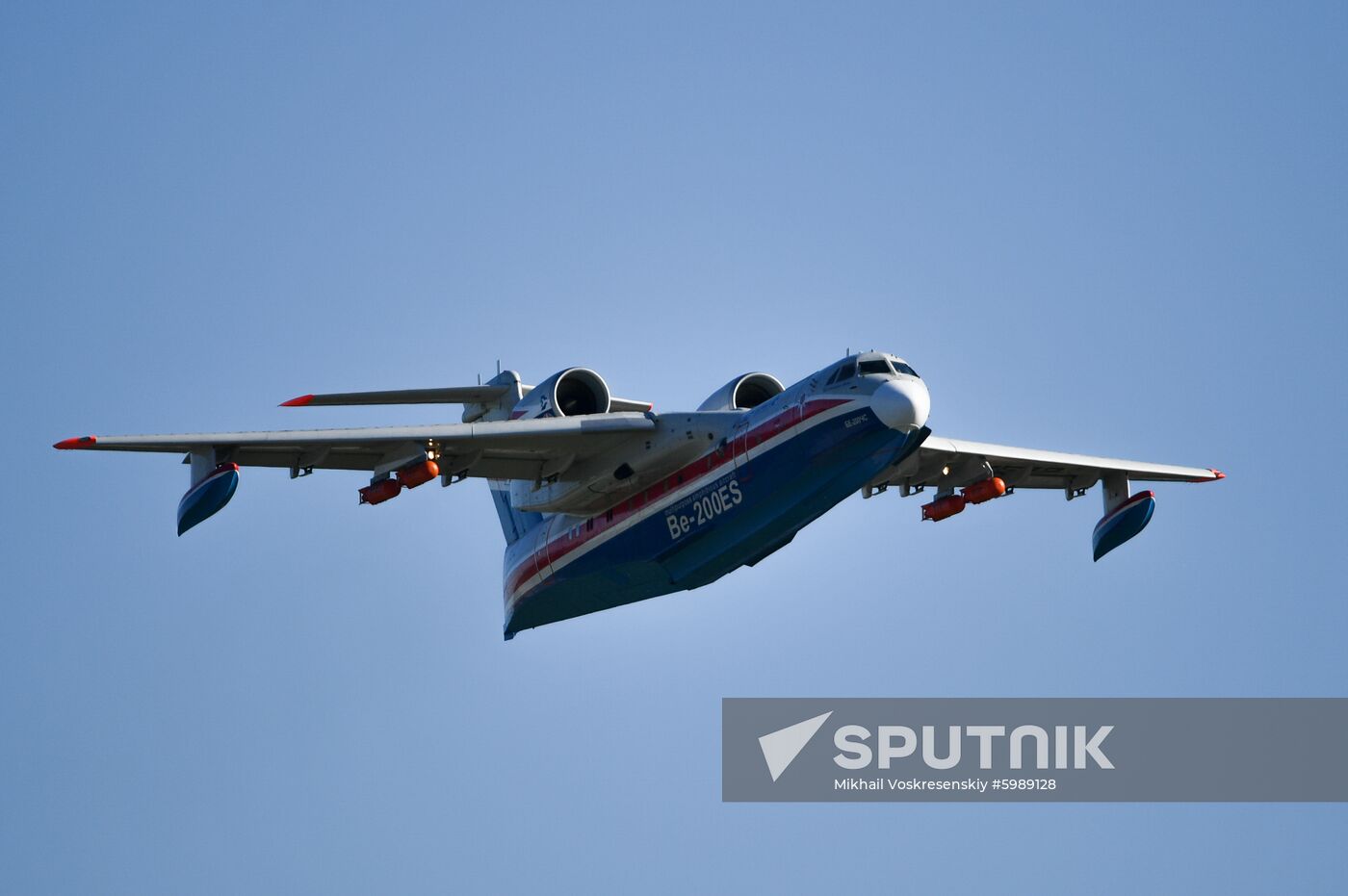 Russia MAKS Air Show