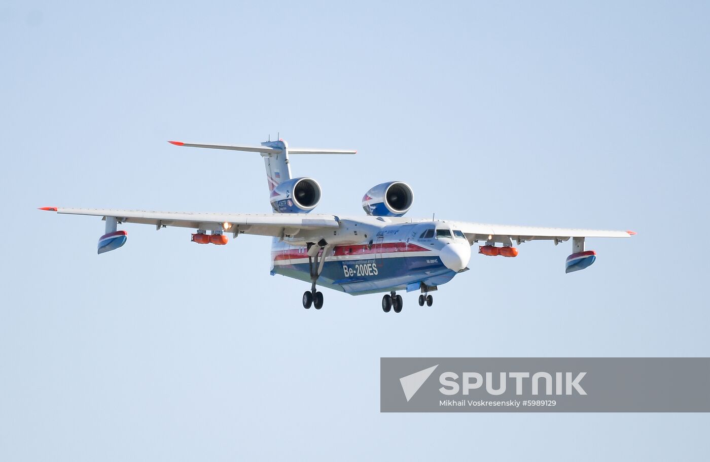 Russia MAKS Air Show