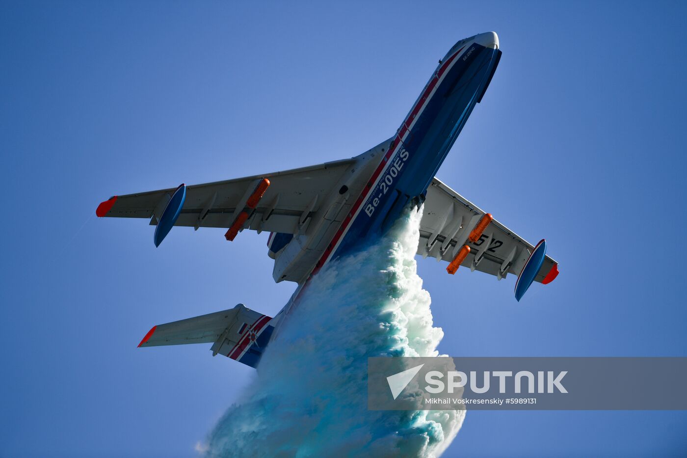 Russia MAKS Air Show